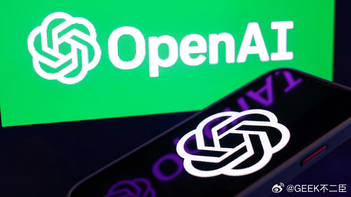 OpenAI正为最快于今年年底进行的上市做准备，公司将员工与投资者的注意力集中在