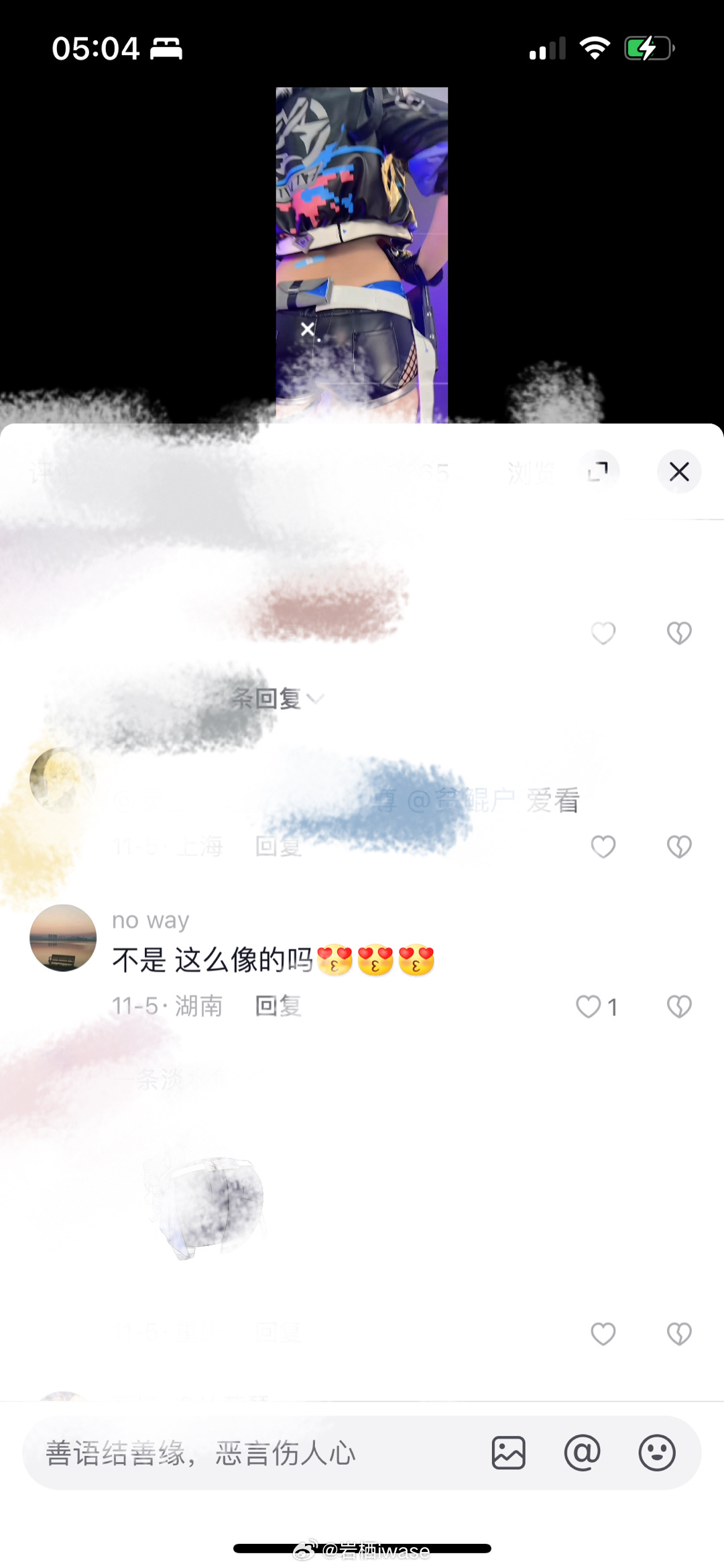 最近的快乐[抓狂]努力就是有回报的 ​​​