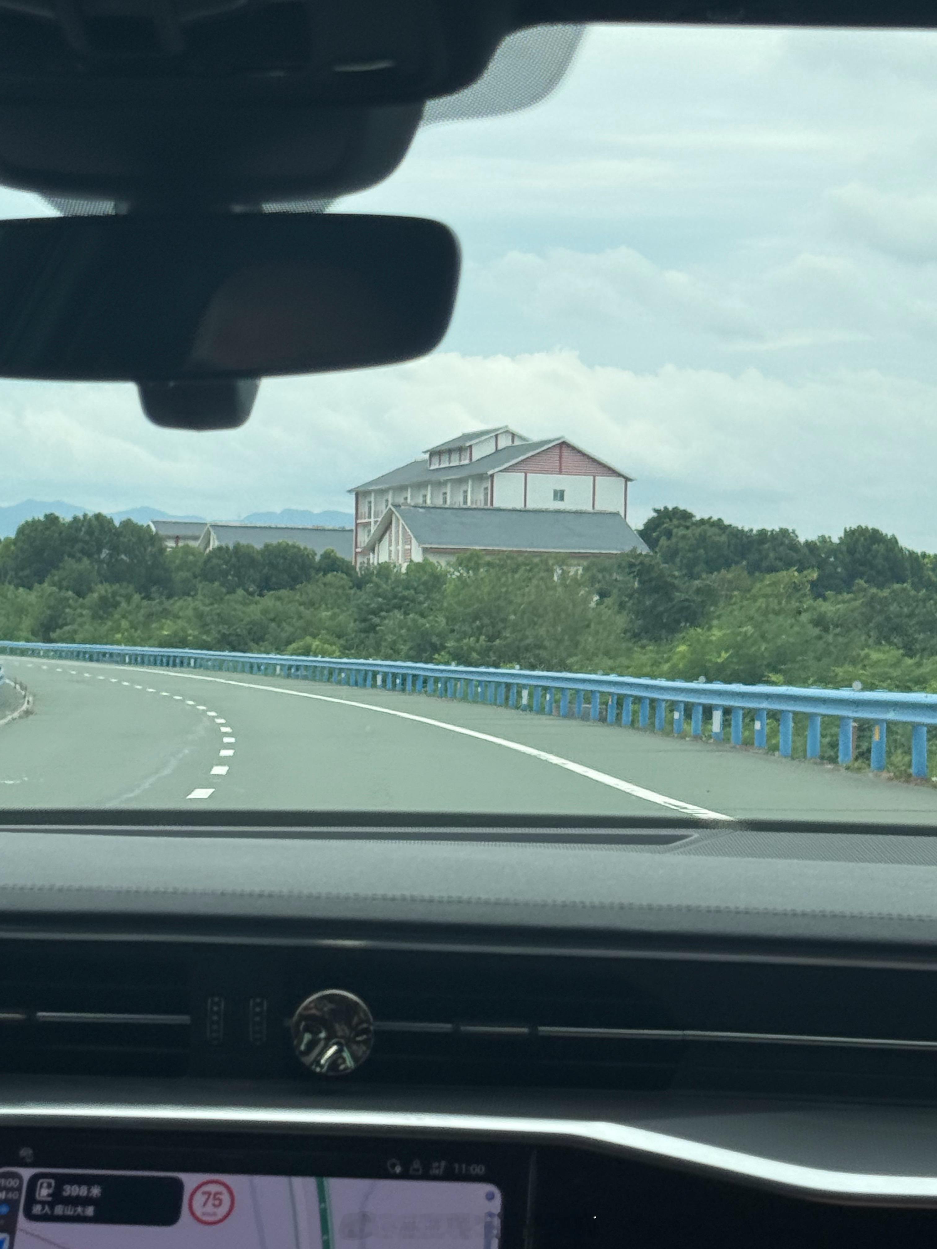 今日｜量房广水，这小房子远看挺好看的 广水