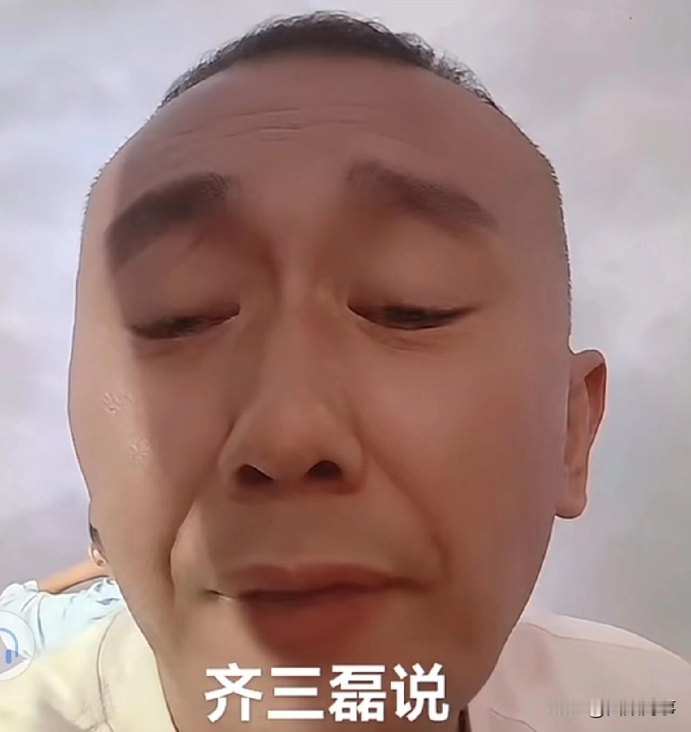 齐三磊自述狱中结识盗窃犯，被救一命！

           齐三磊自述2007