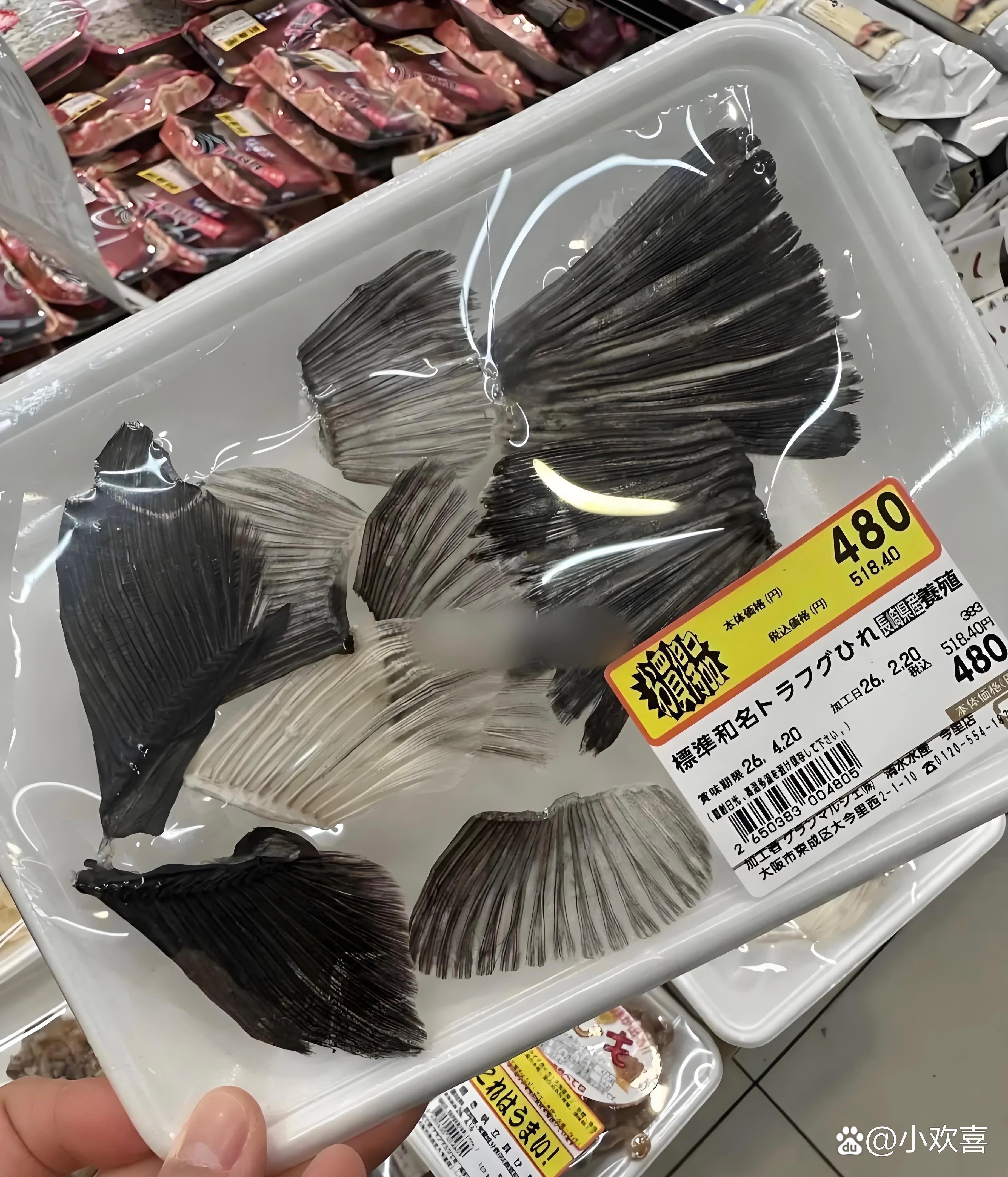 日本超市卖的，真有人这样吃吗 