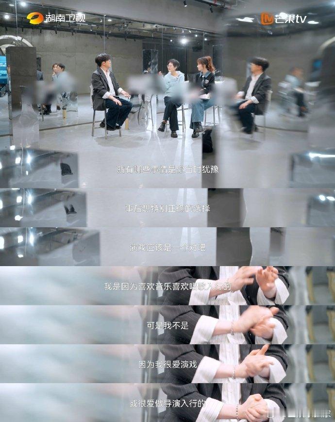 苏有朋苏有朋怕过气所以转型演员湖南卫视背后救命！苏有朋真的别太敢说！坦言从歌手到