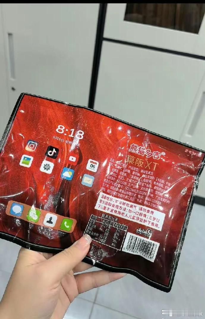 华为的折叠屏手机确实名不虚传，无论怎样折叠都十分美观。究竟它是如何实现这一点的呢