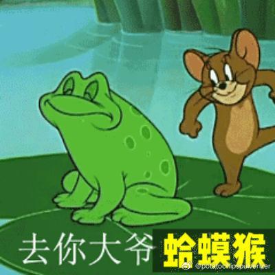 hi6加更播完，彻底送走🎉🎉🎉 