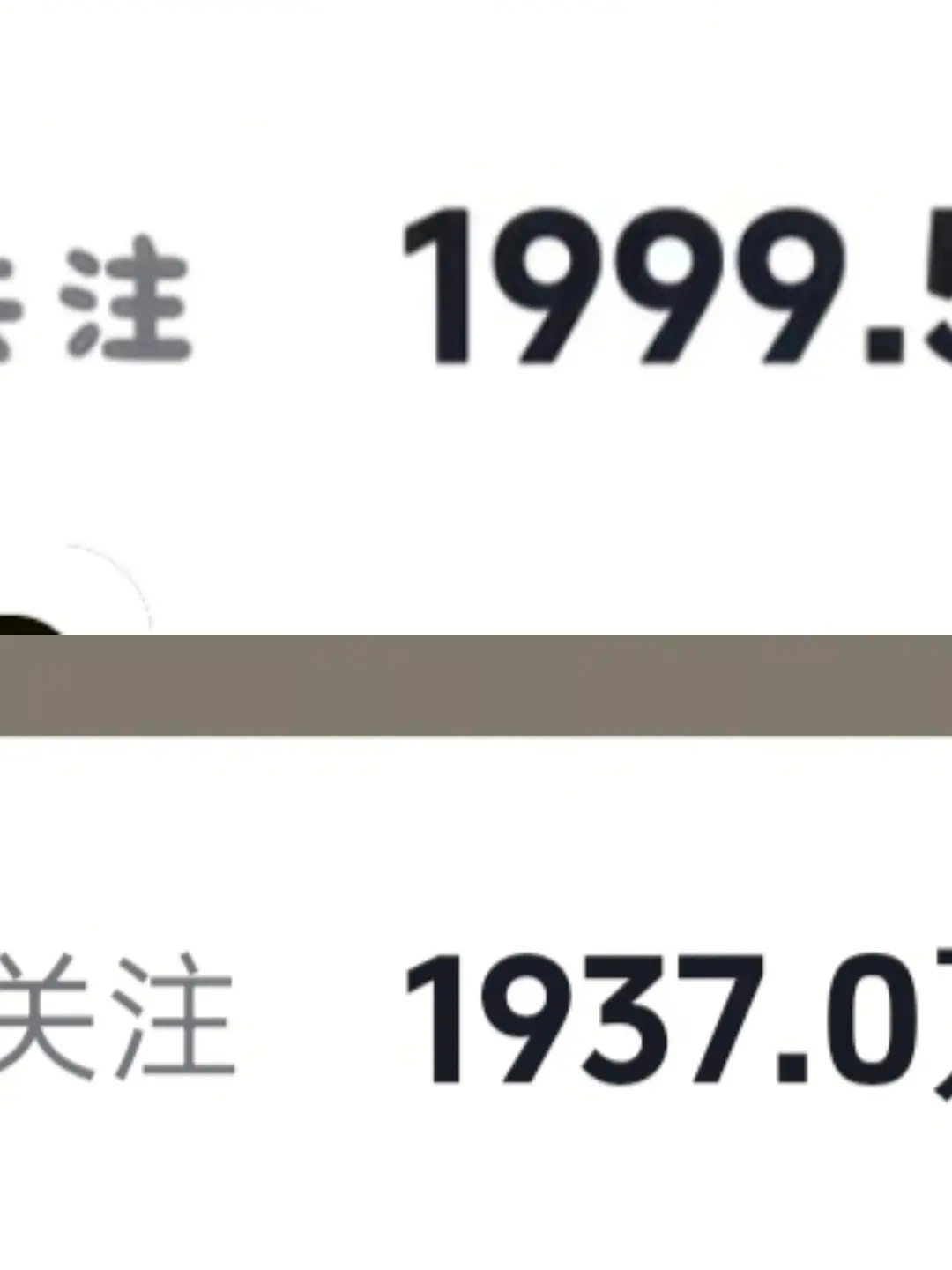 王鹤棣🫘一年掉了60多万粉。。