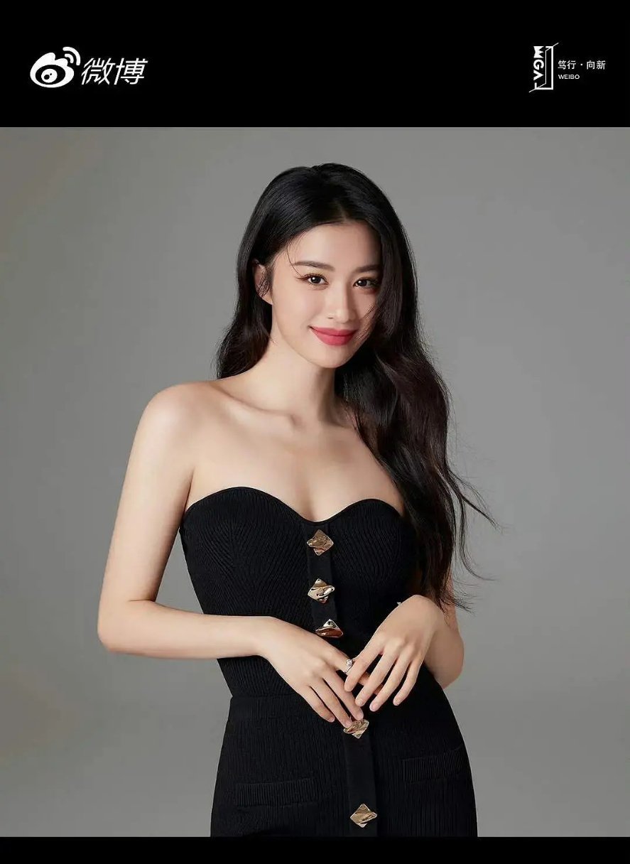 王楚然现在落落大方的样子真好 ​​​