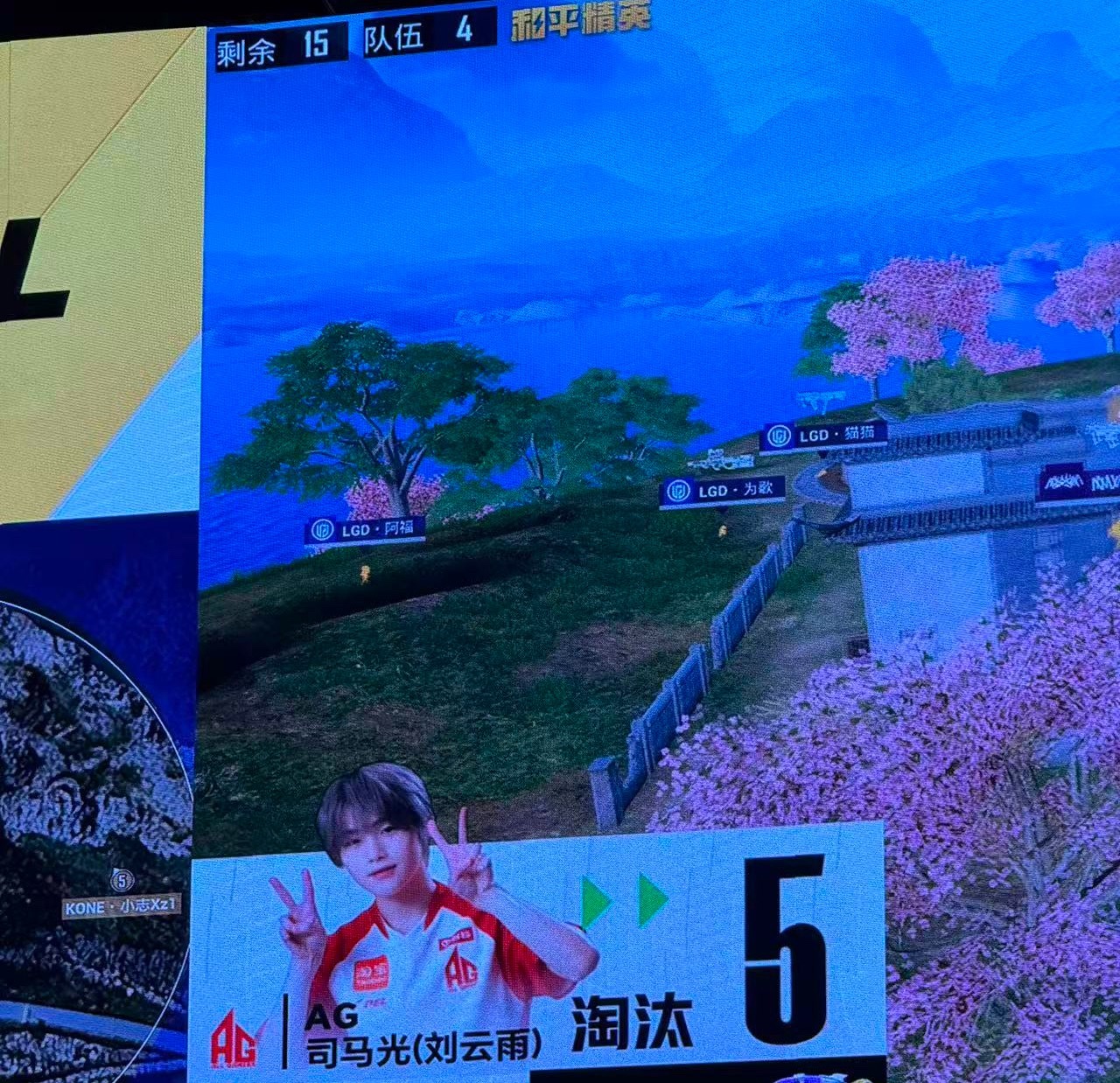 上手就火热，赛场状态直接拉满，司马光这波三连暴走看得太爽啦！AG司马光首发三连暴