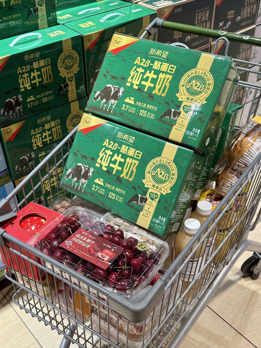 答应我，来永辉一定要拿这个牛奶！！