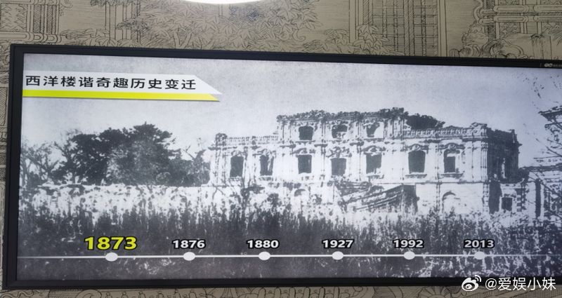 同心之旅 复兴有我8月14日，踏上这场同心之旅，一路见证山河巨变，感受时代蓬勃跳