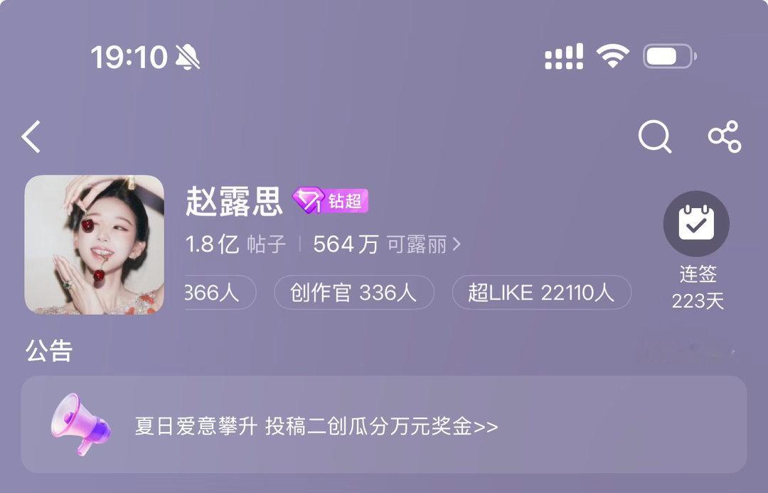 今天是工作日，目标是不降❗️观察了好几家，现在都还没超过昨天同时段，我们也有一点
