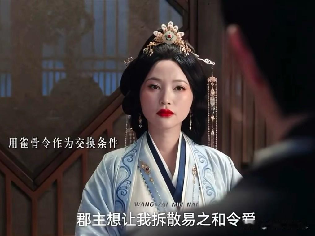 金莎确实是属于
那种结婚旺事业的人
现在她带着孙丞潇入行，有话题有热度有流量，真