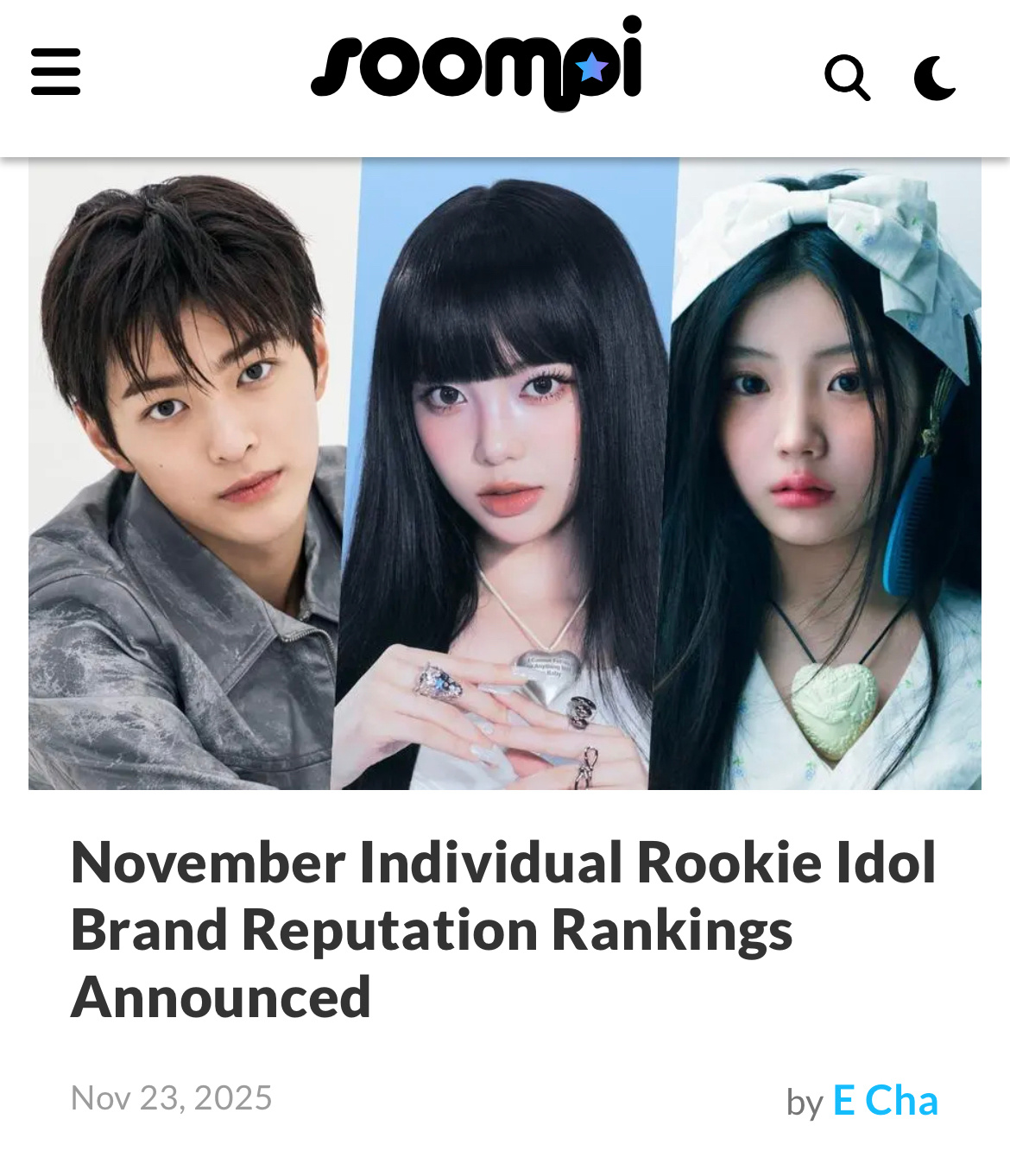 11月新人爱豆个人品牌评价排名Cortis安乾镐no.1📊 