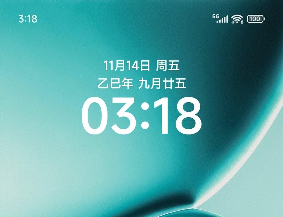 我今年马上就53岁了，我发现有几个问题要重视了。

第一，就是睡觉经常会在夜里醒