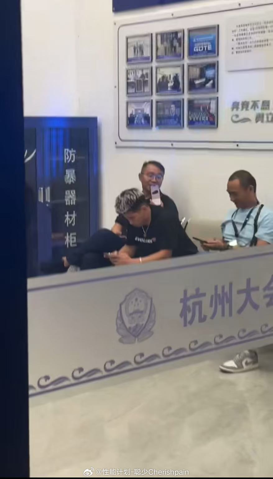处理点麻烦事 ​​​