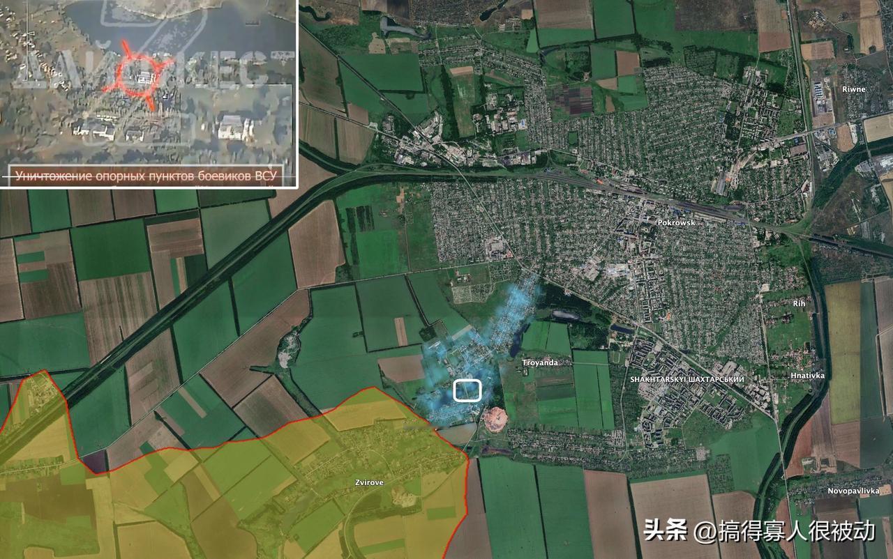 乌军似乎已经将俄军全部赶出波克罗夫斯克市南郊，并重新建立防御阵地。具体情况还要进