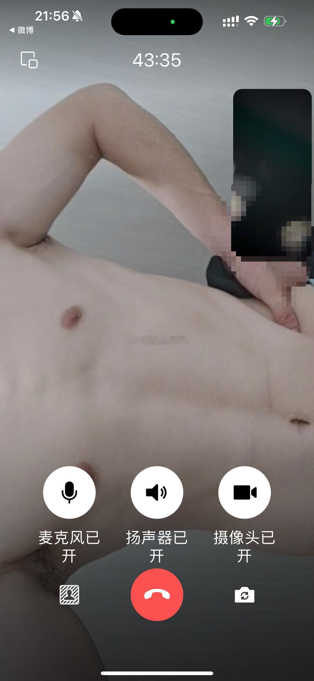 看我十八号老公洗澡 ​​​
