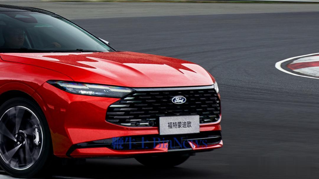 福特新车上市，遇上老车主集体维权！