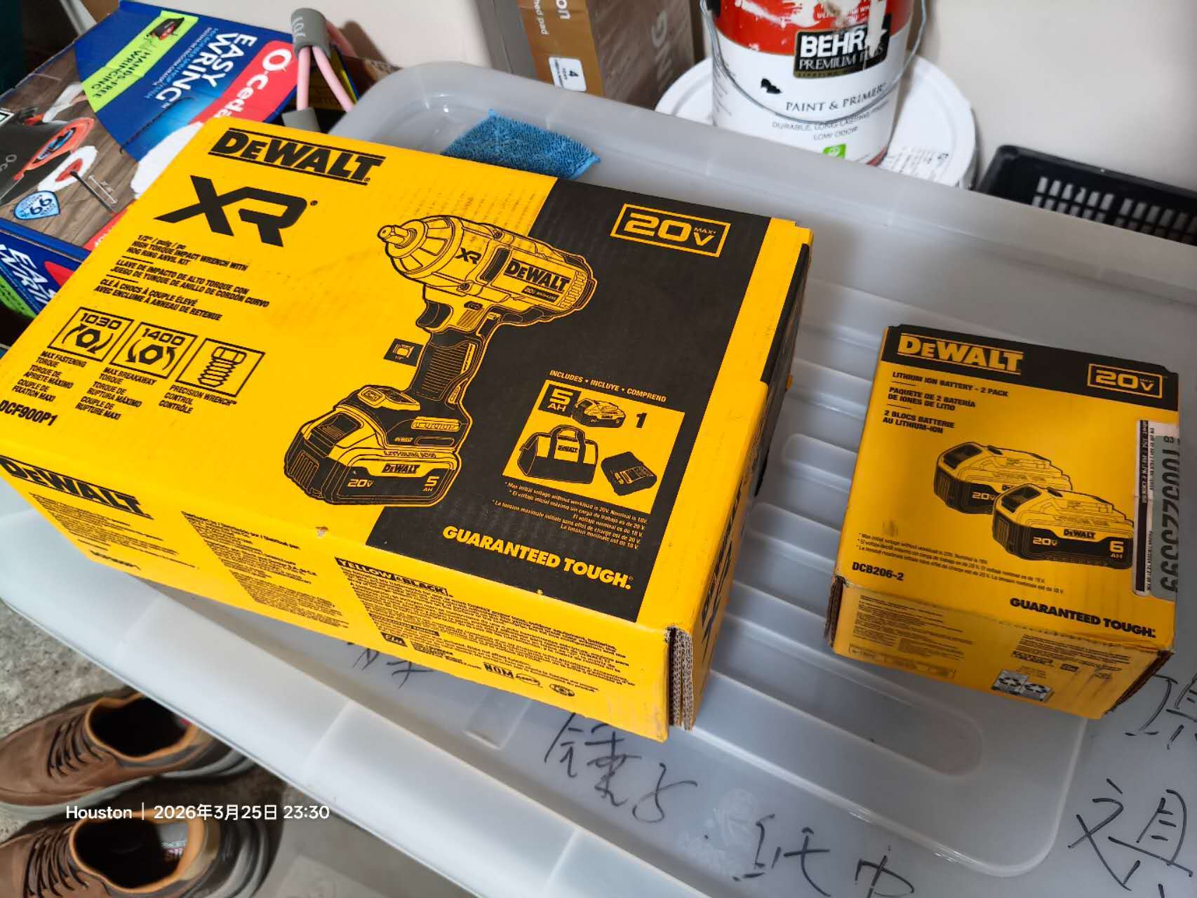 猜猜这个价格多少（在美国，含电池） 