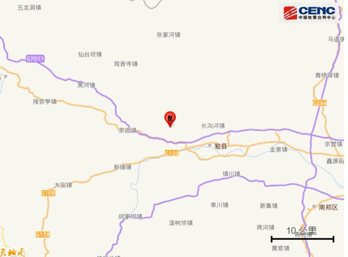 地震了！汉中勉县半夜3.9级，把我家猫都吓醒了！

最新消息： 陕西汉中勉县刚刚