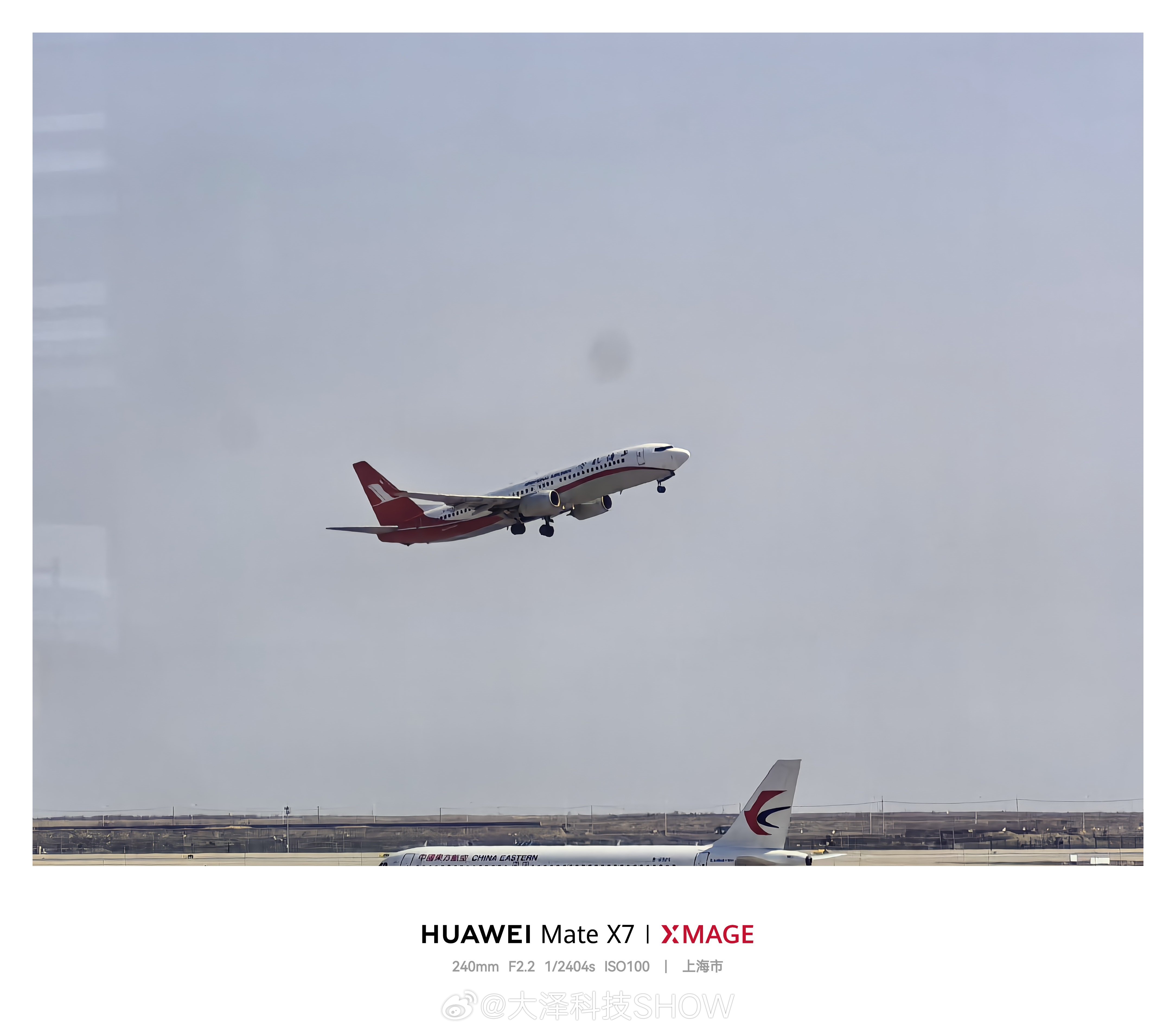 以我这些年的飞行经验，说两个极端吧，效率最高的是深圳宝安机场，效率最低的是上海虹