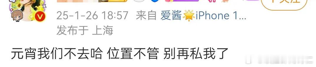 。。哈哈😄 