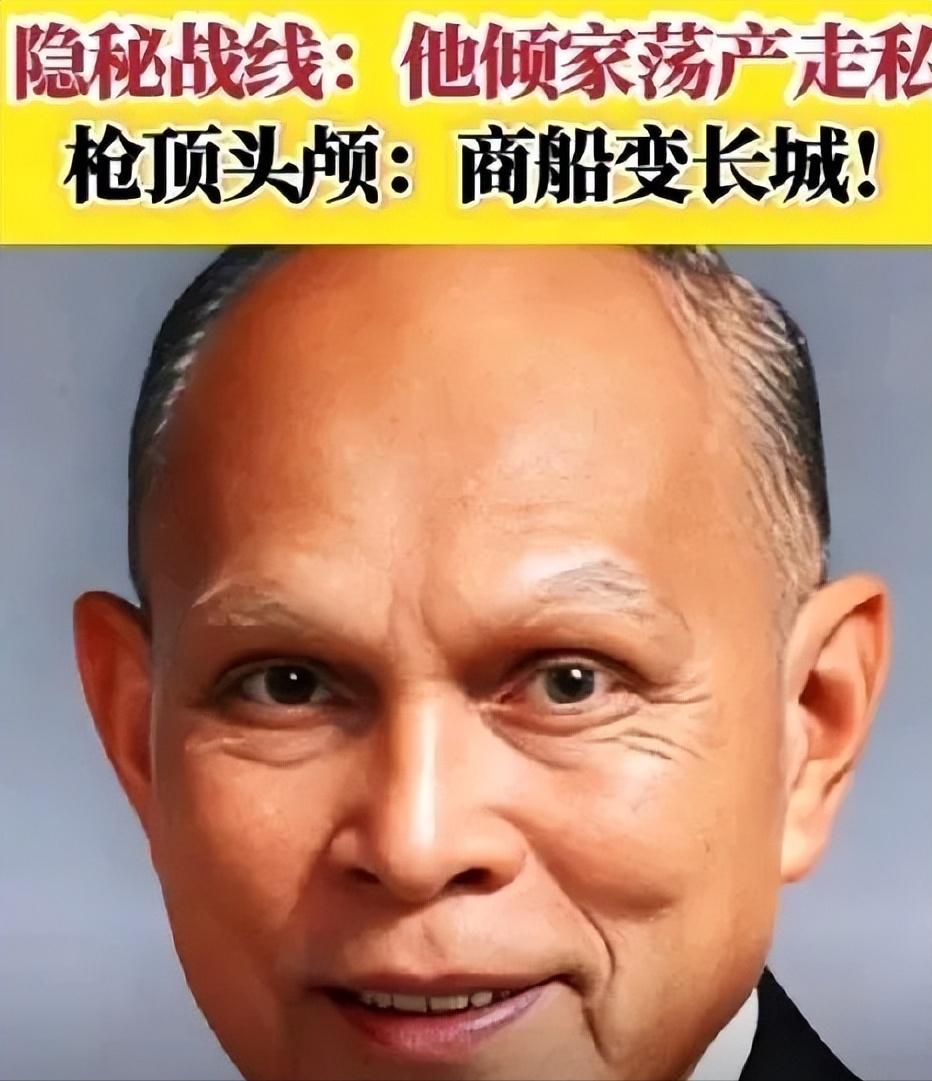 1950年，霍英东送给志愿军的货物被海盗劫持，他自己也被海盗用枪顶头，霍英东的呼