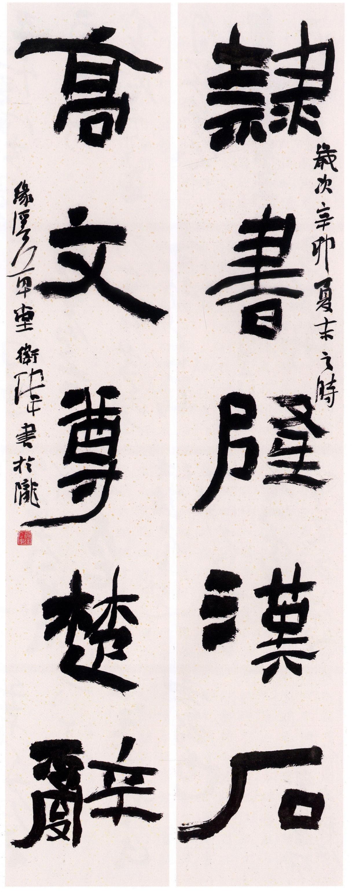多所师范院校暂停书法招生，中小学教师缺口还是填不上？

师范院校暂停招生，进一步