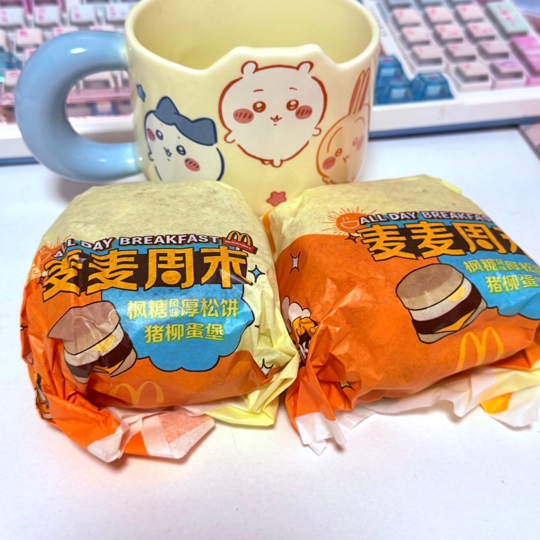 我喜欢你（激动到颤抖） 