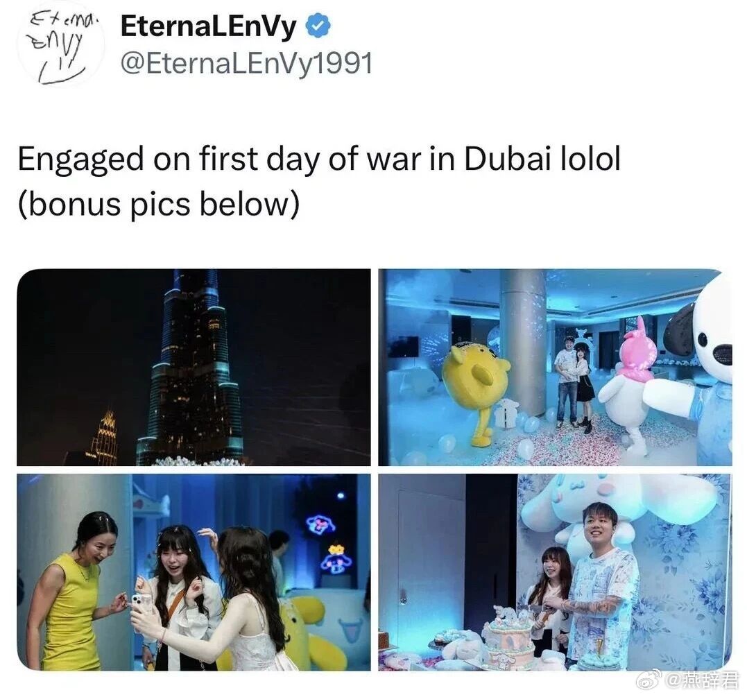 恭喜EE！刀圈的艺术大师和战术大师！dota2