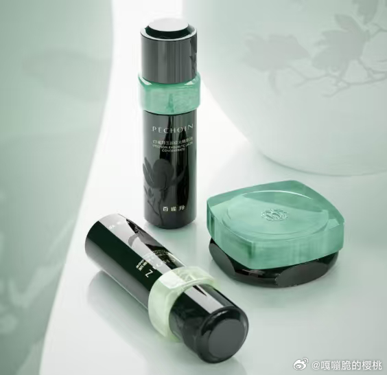 所有女生的offer2025里，百雀羚就是宝藏！老板快速定价格，低价好礼诚意足。