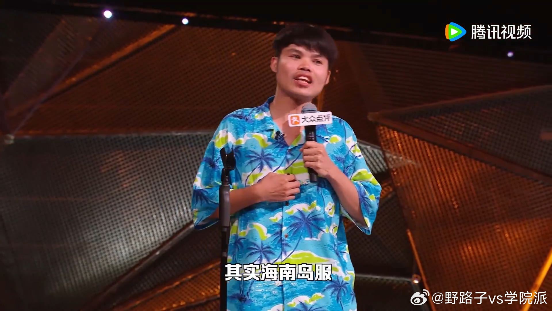 大张伟遇到岛主也是没招了大张伟翻译完这个翻译那个 整场录制大张伟全程兼职翻译，不