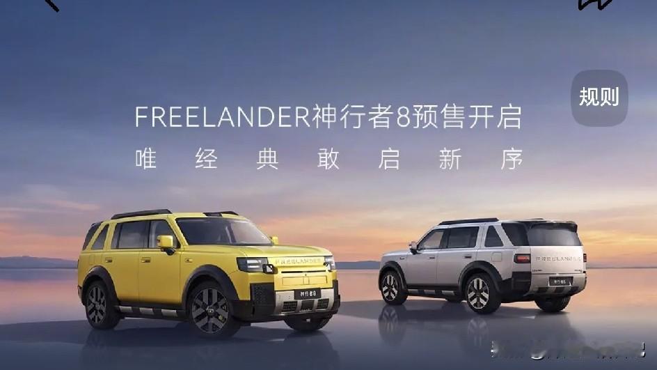 不管你信不信，明年预计会有四件事要发生。
1、退休金不会再出现有人拿拿1w，有的