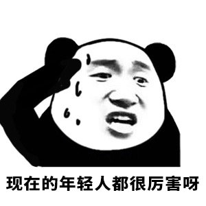 驾车途中不适该如何自救行车身体不适立即开启转向灯靠边停车，熄火开窗透气休息。症状