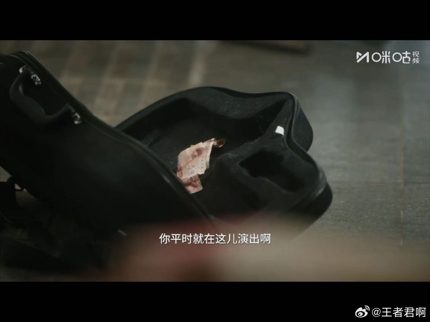 90年代的北京胡同，绿皮火车，小旅馆里的泡面香……冬去春来光看预告就有年代剧内味