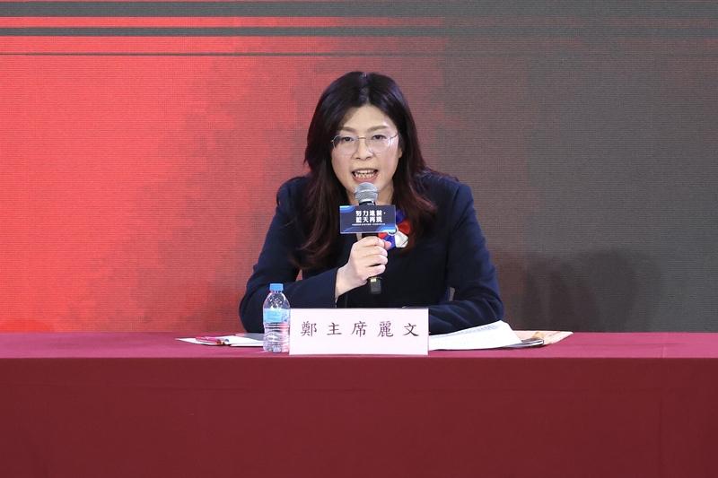 白色恐怖秋祭11/8马场町登场！郑丽文将出席

梅花新闻网 简立欣/台北报道
由