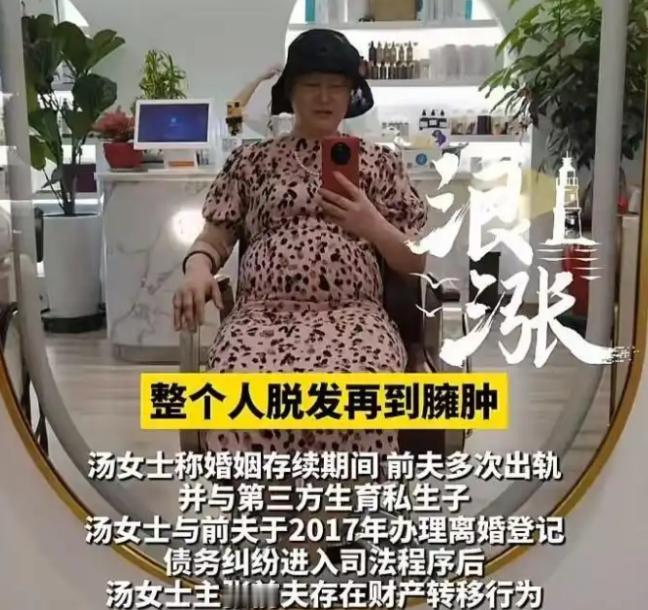 “我拿你当老公，你却让我成老赖！”一女子的丈夫在外做生意，资金周转不开的时候，就