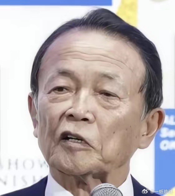 麻生太郎说了一个日本人不愿意承认的现实，高市早苗之所以挑起中国跟日本的对立就是想