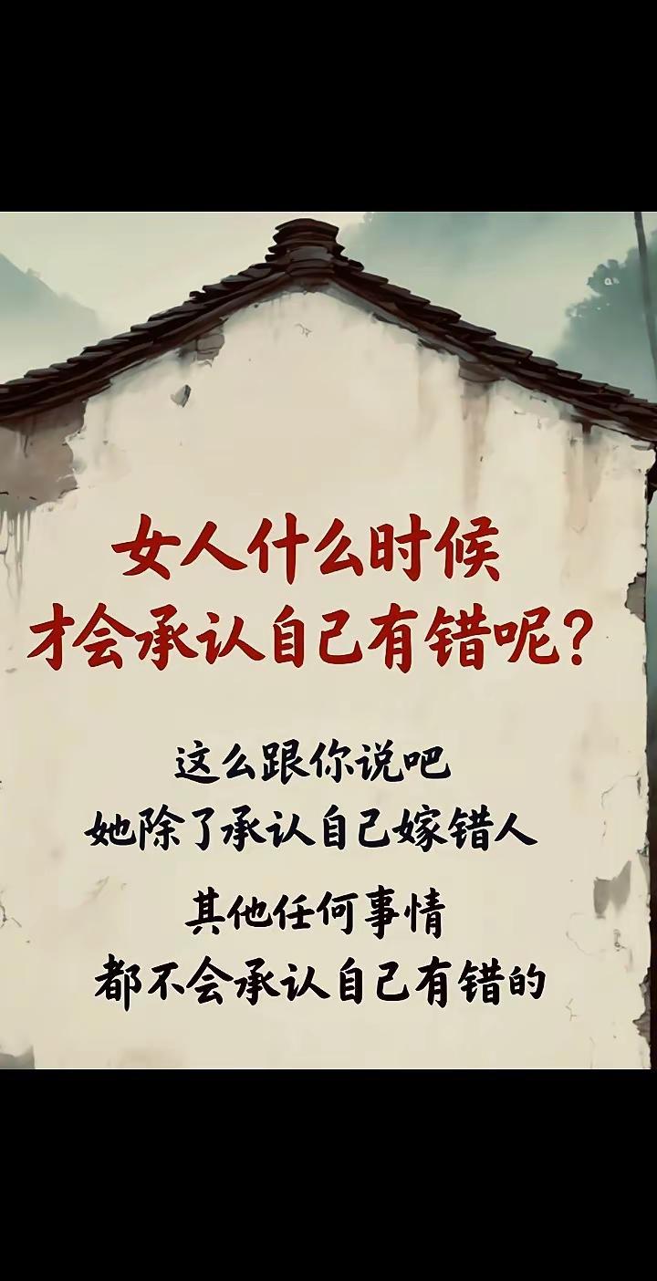 你品 你仔细品社会百态 人性