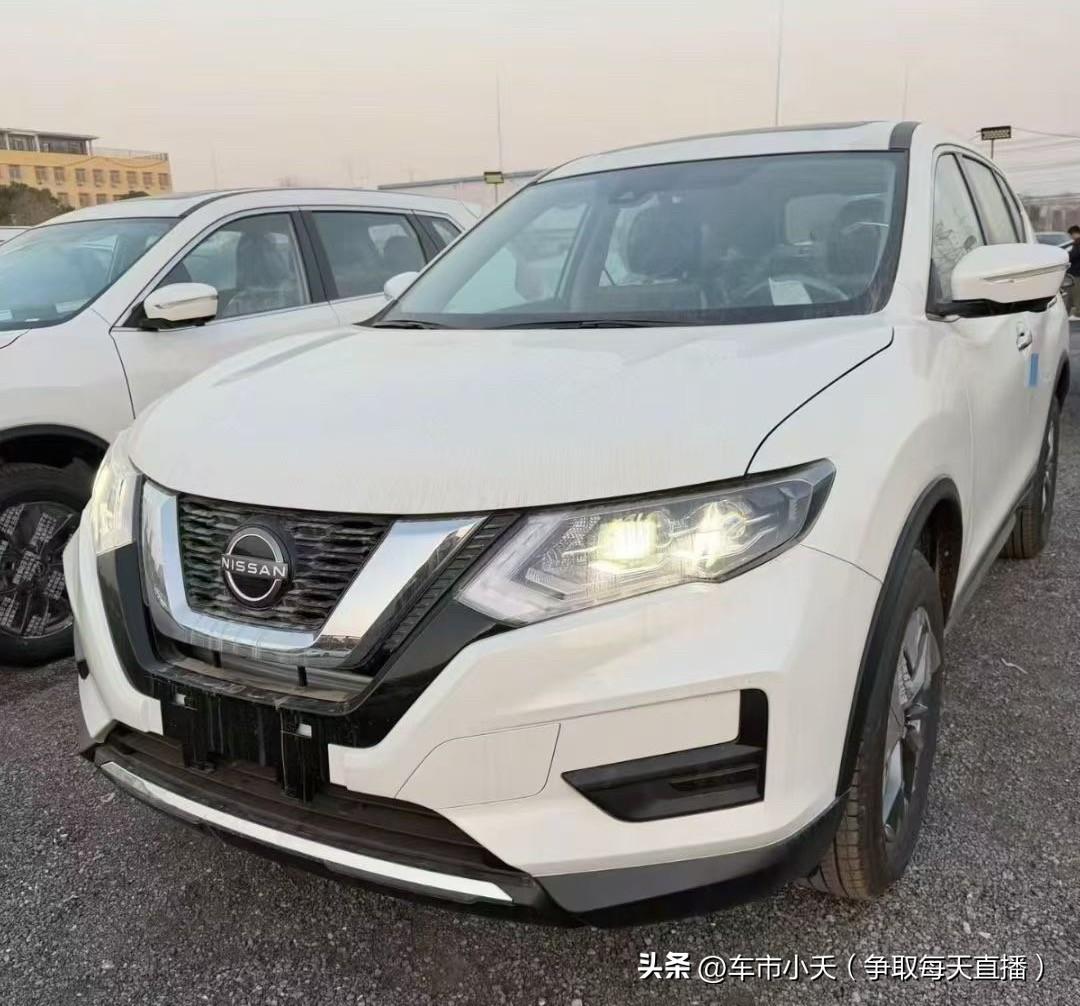 看了下最近日产奇骏的行情，目前奇骏的真心版，算上地补裸车价10.68万。如果有个