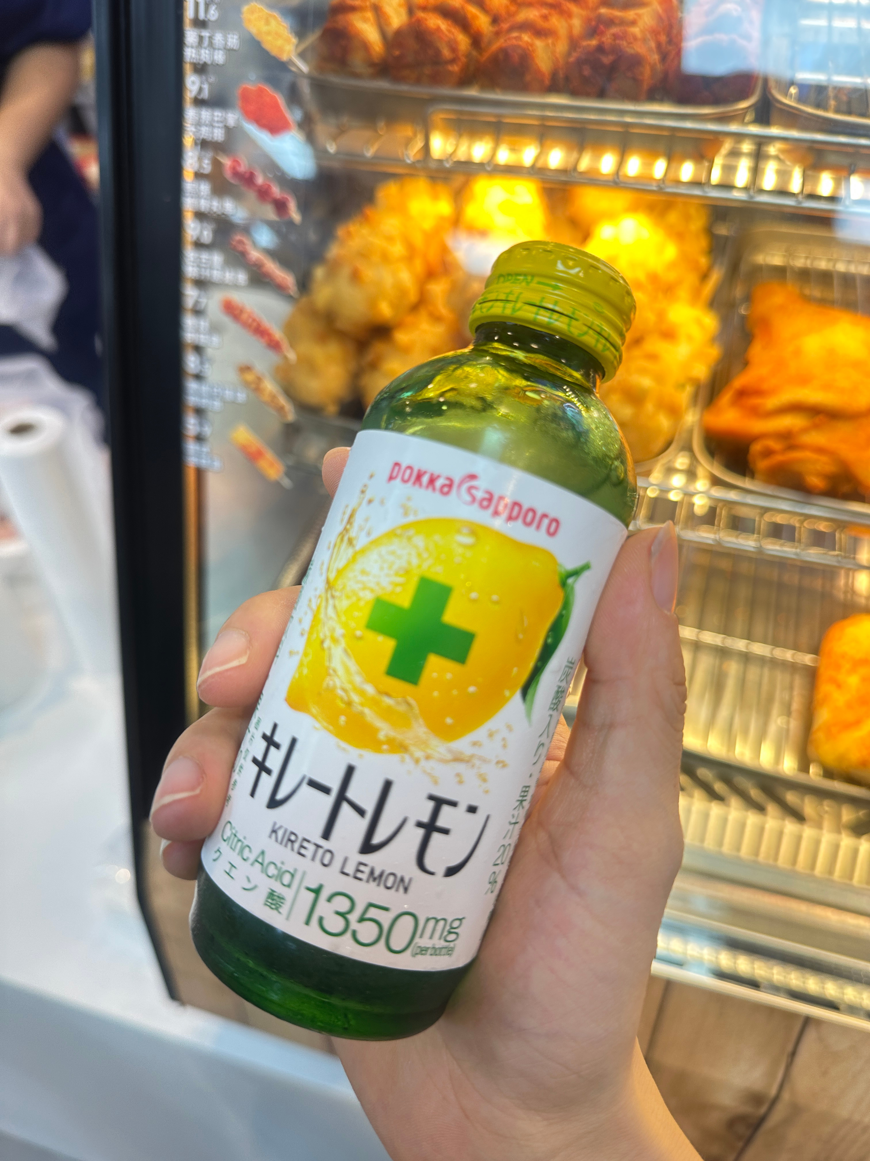 我去，这个东西要20元，日本进口～真不值得，但我买了，哈哈哈，我想知道哪里值20