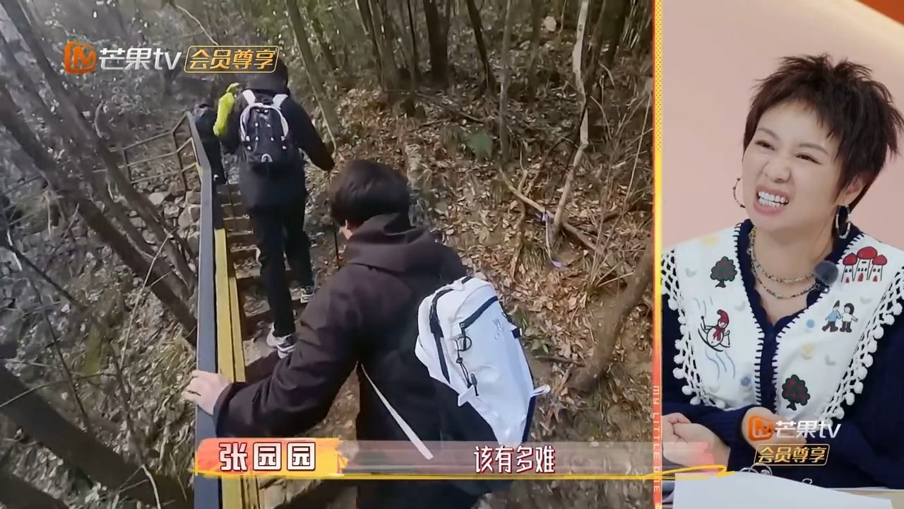 夏之光一人吃苦不行但三个人可以我家那小子 冰瀑徒步虽累，夏之光和好友相互鼓励，一