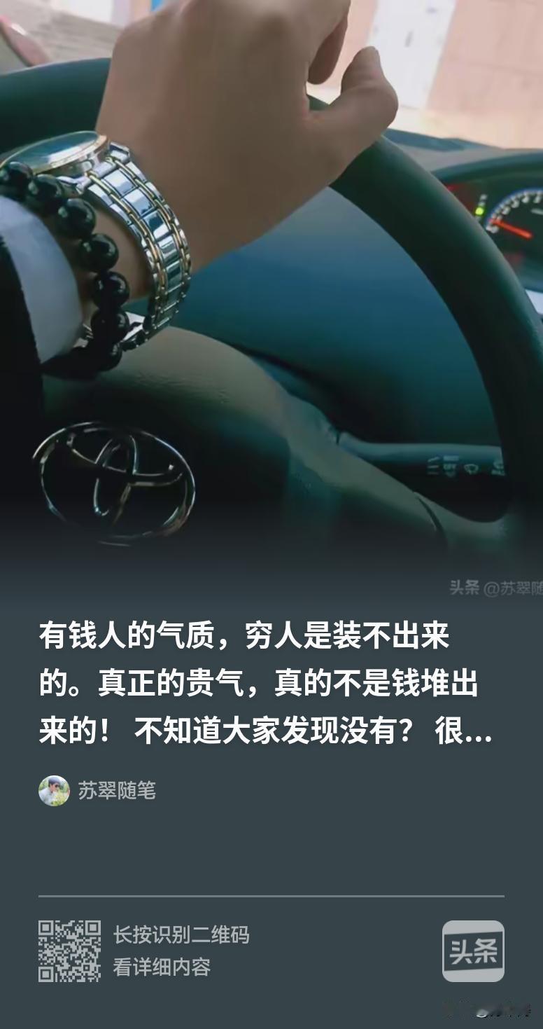 输不起的人，确实也赢不起。在工作和生活中，有些人一遇挫折就觉得自己输了，然后自暴