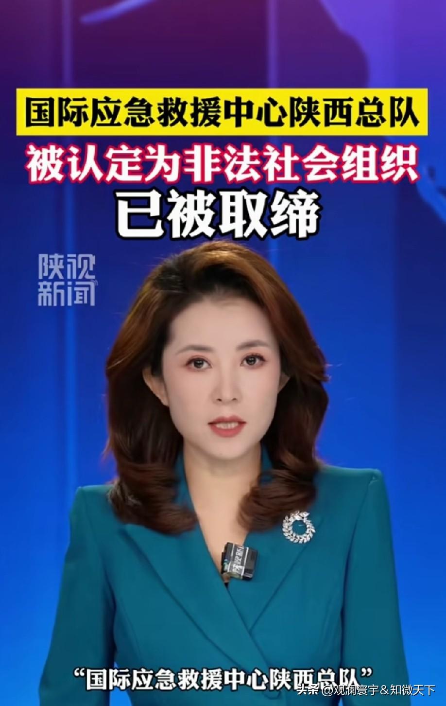 非法社会组织应该坚决取缔。主要负责人也必须严惩，不过他们还干了哪些违法乱纪的事？