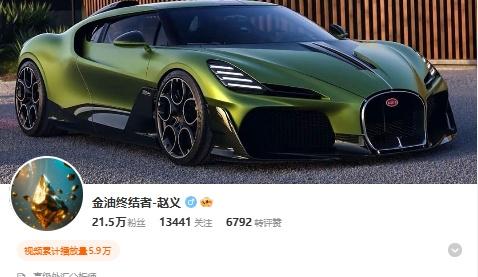 大家做交易，一定别忘了复盘。

不是走马观花看一眼盈亏就完了，而是认认真真回头问