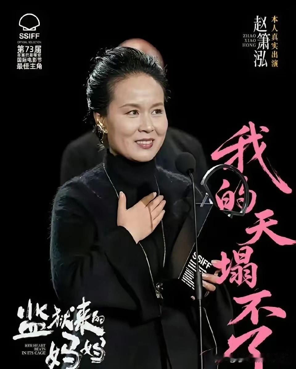 汪涵作为文化界的老人，为什么会上当呢？

因为坏人用母爱来做伪装，大大的狡猾