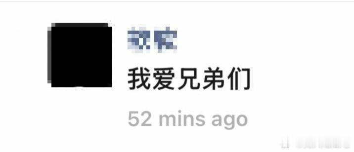 🔴子虚乌有哥你是这个王者荣耀KPL2026KPL夏季赛