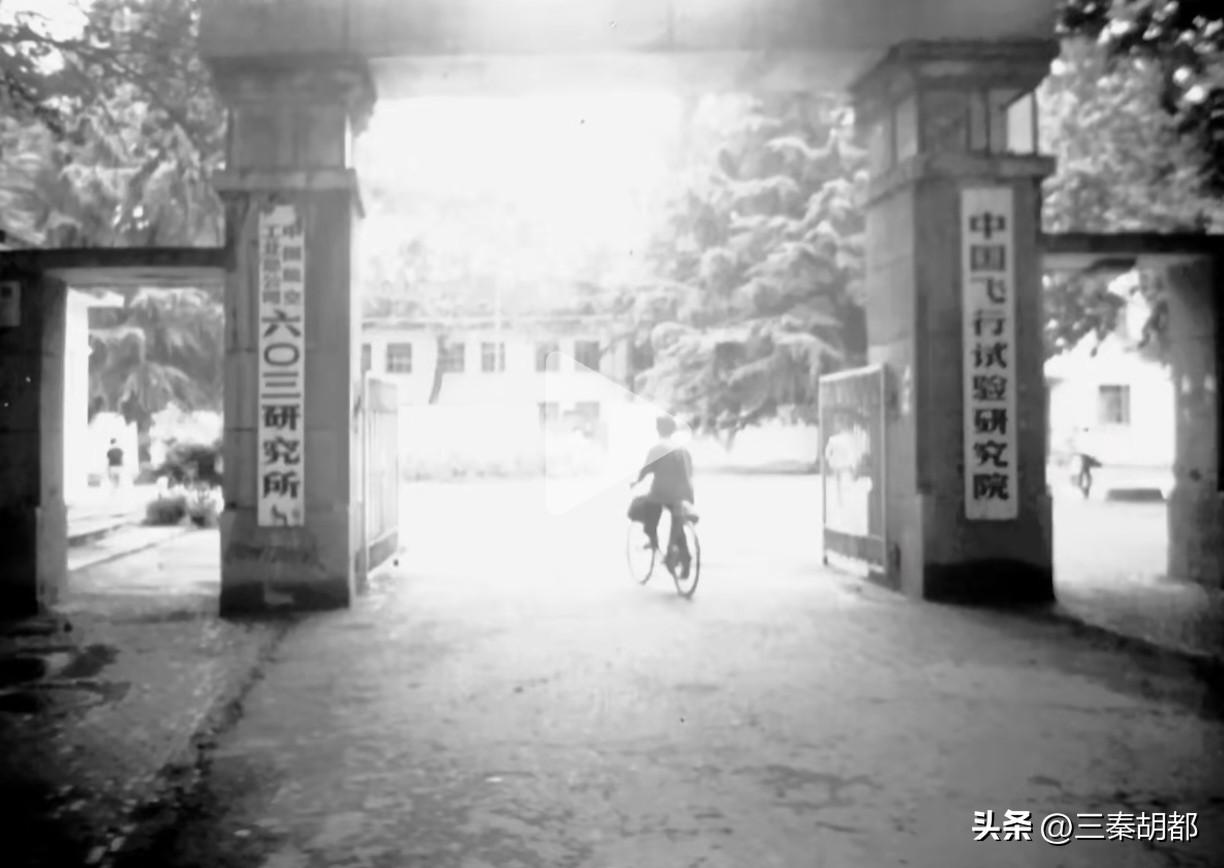 人民路，八所、十所，大营房、小营房，还有一个飞机场………