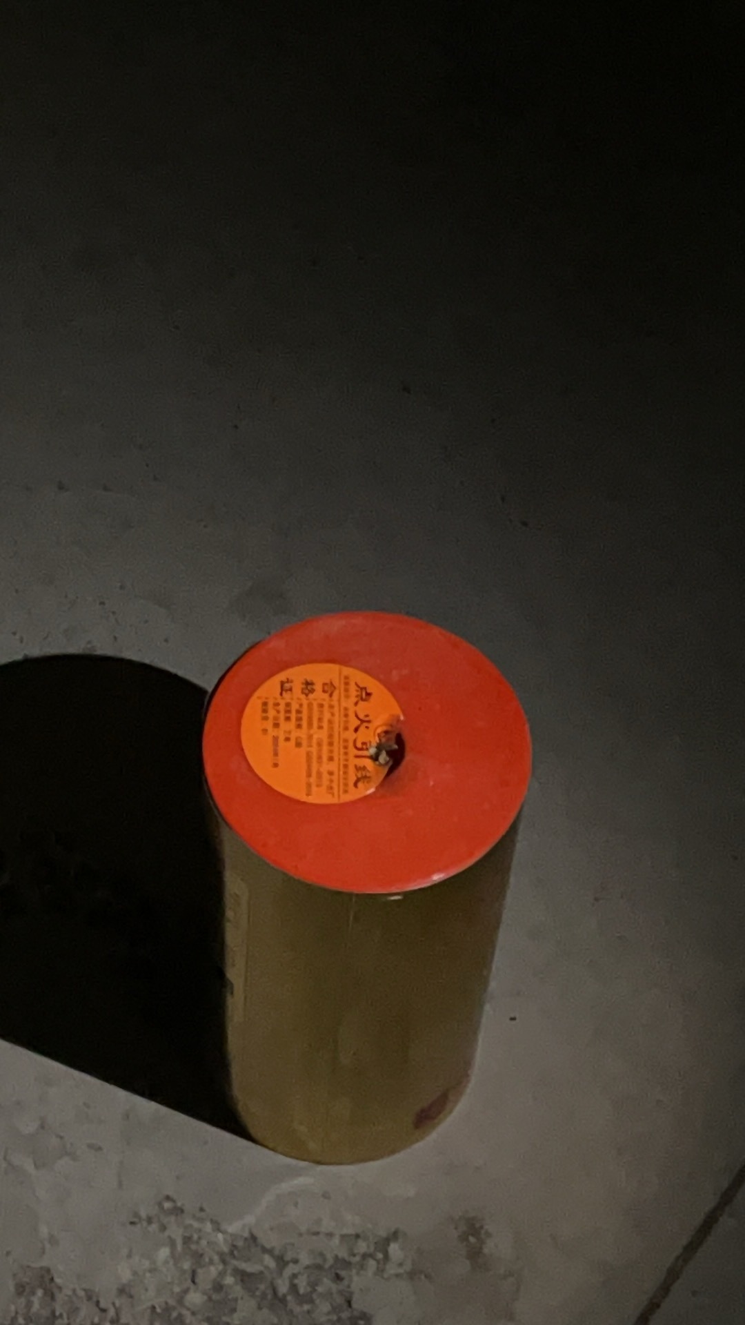 宜城烟花爆燃事故12名遇难者身份核实这东西，不放开点也不行，放开了也不行....