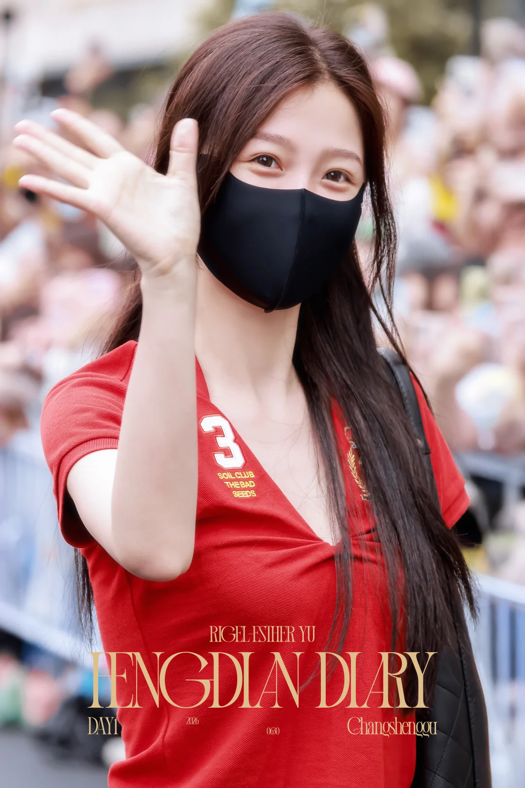 🫧开机大吉！
