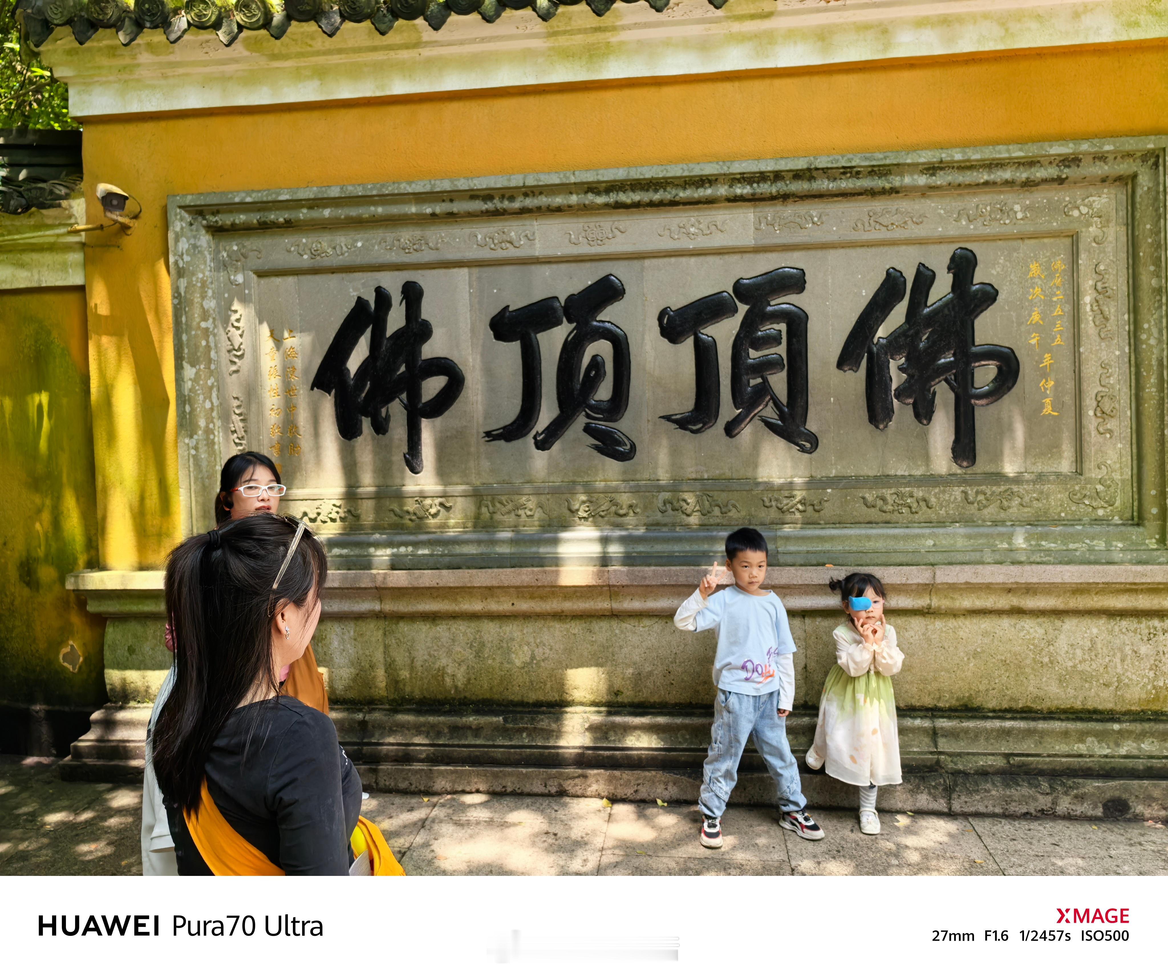 #语音助手加AI就是AI手机吗##AI探索计划# 现在感觉真的啥啥手机套个大模型